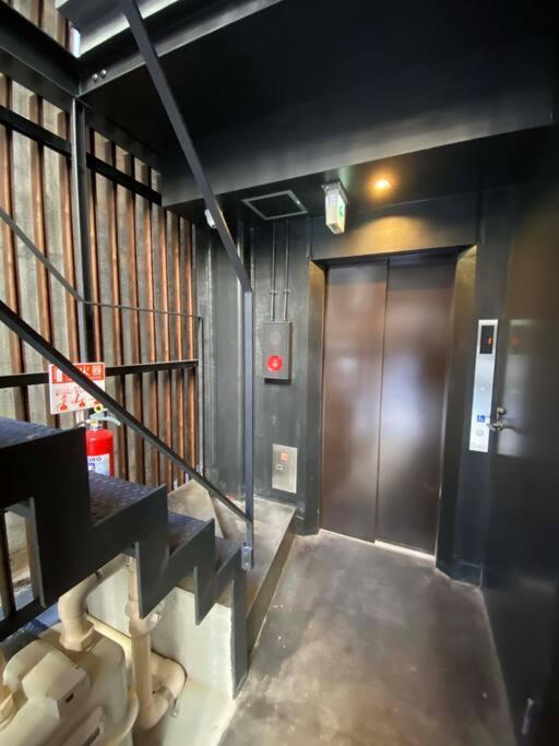 Aparthotel Spatium Präfektur Tokio