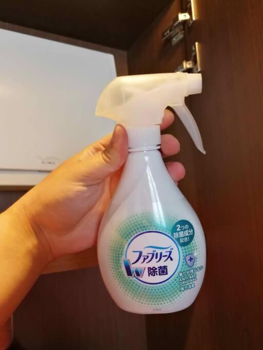 Spatium Aparthotel Präfektur Tokio