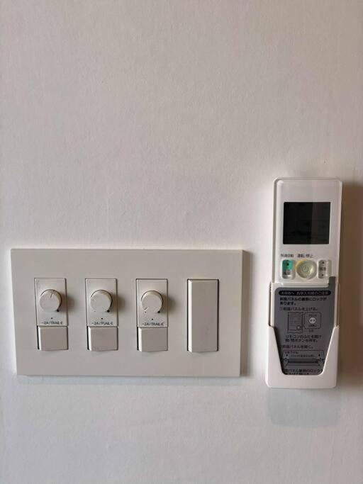 Aparthotel Spatium Präfektur Tokio